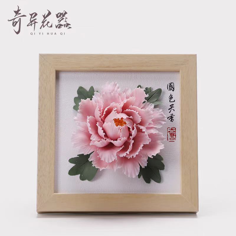 Peony porcelain three-dimensional decoration